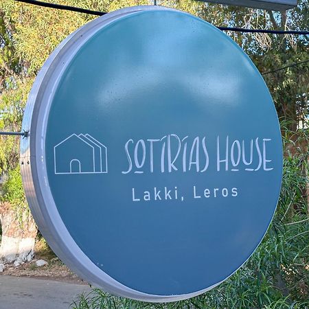 Sotiria'S House Villa Lakkion Exterior photo